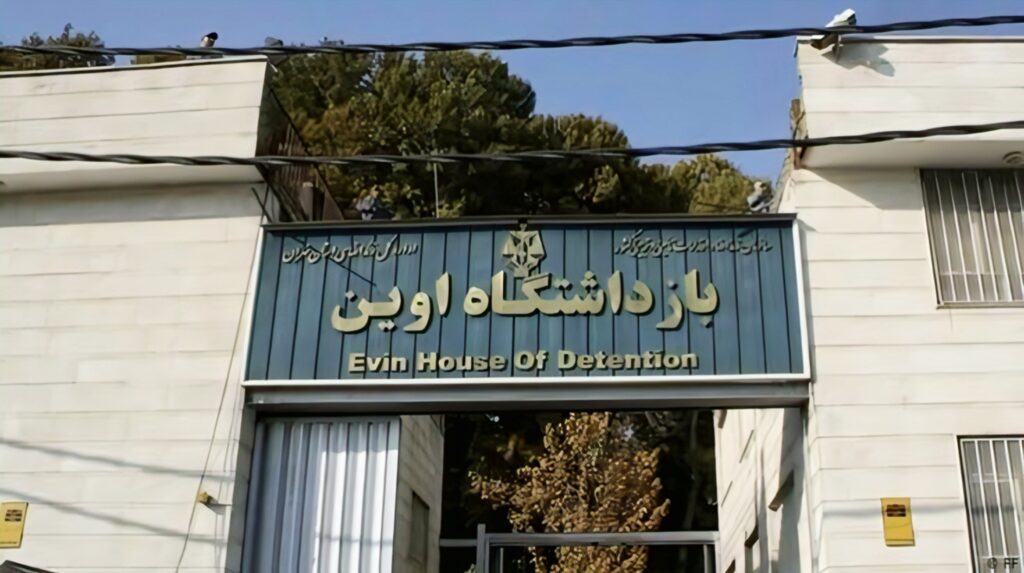 واکنش‌ها به حادثه ضرب‌وشتم زندانیان سیاسی در زندان اوین