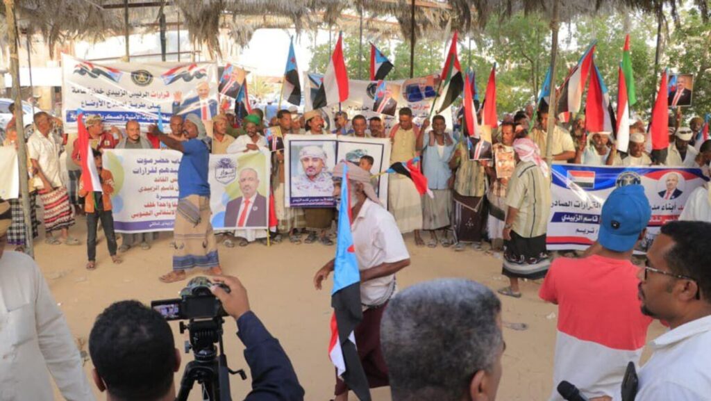 حضرموت زیر آتش