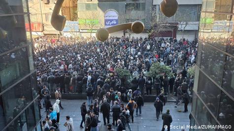 اعتراضات سراسری ایران