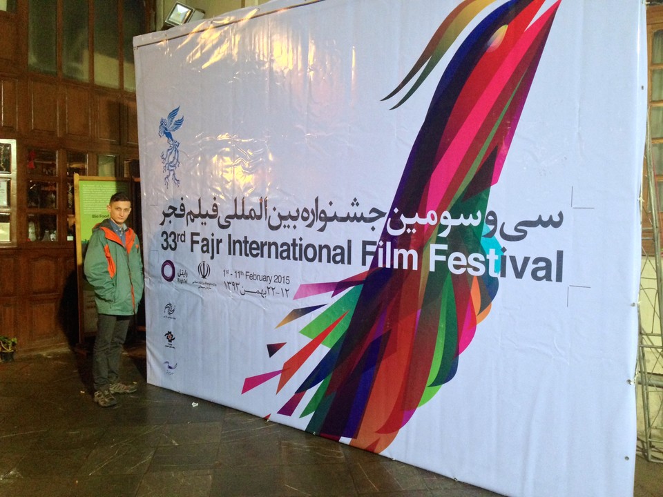 جشنواره فجر در سایه سرکوب