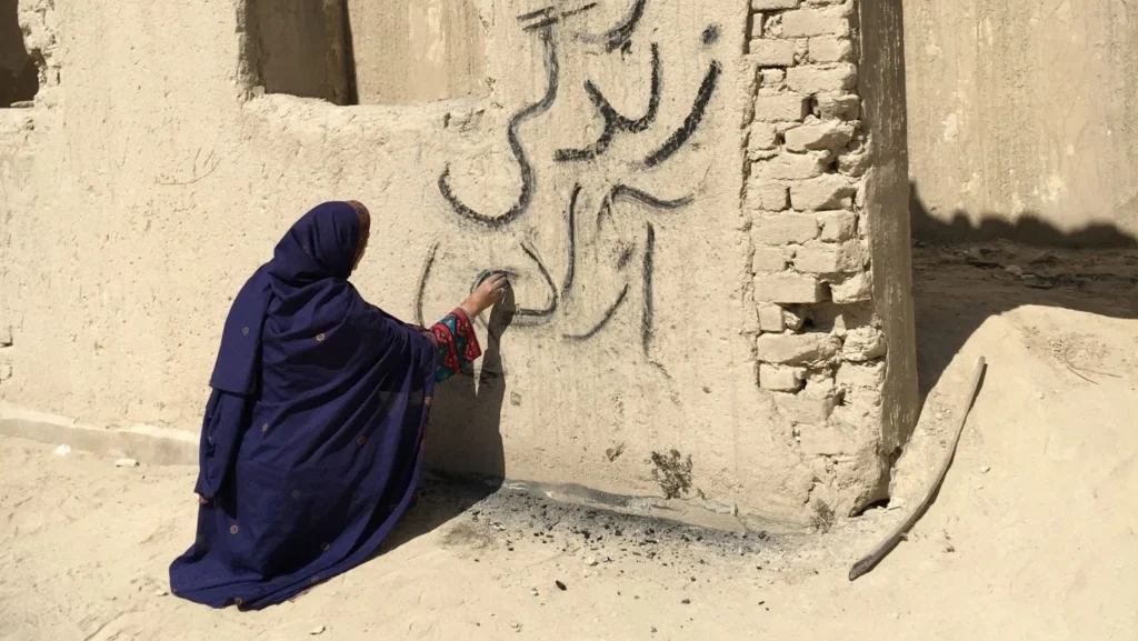 واشنگتن: اقلیت‌های مذهبی در ایران هدف فشارهای فزاینده قرار گرفته‌اند