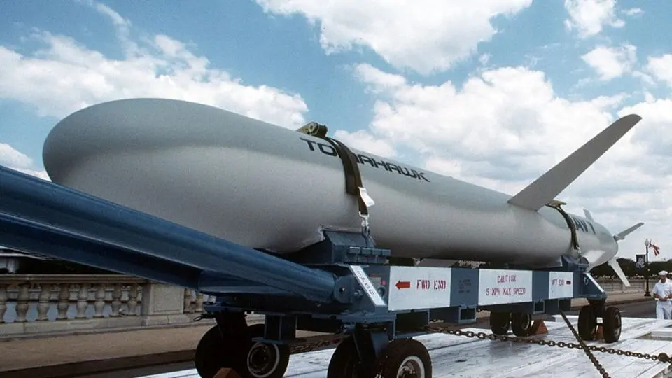 جنگ با ایران