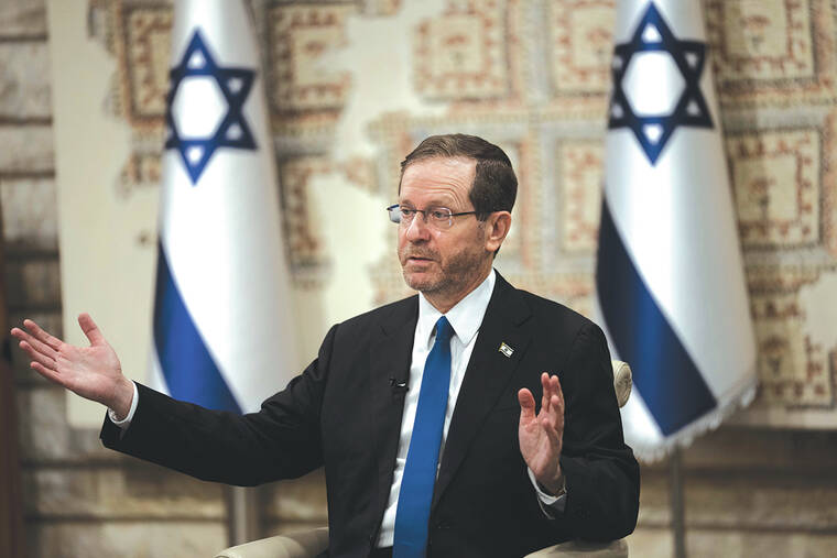 مشروعیت جنگ با ایران